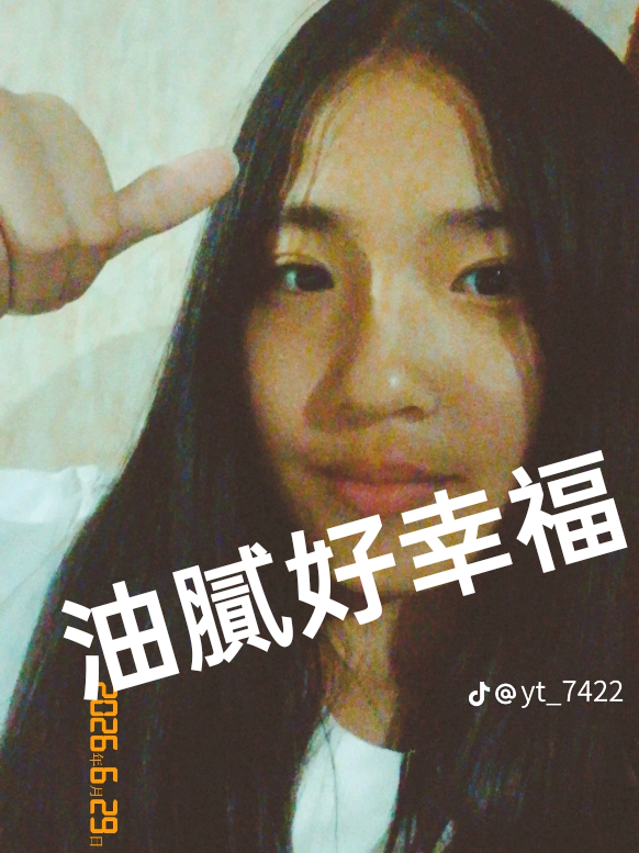 @🌾✝️ Syerht🧼