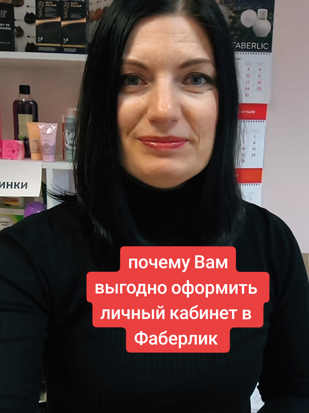 @Елена Костина