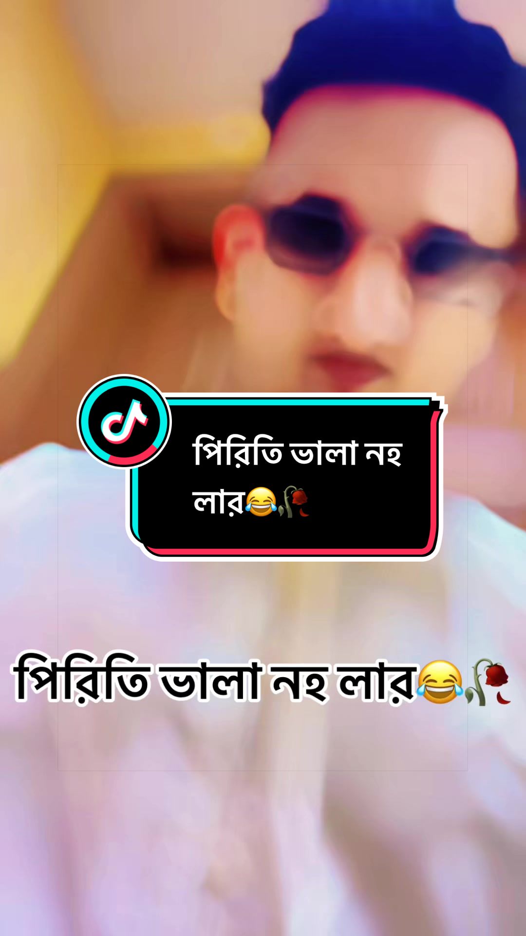 @🫴Aɾϝαȥ~ƈԋყ🦅