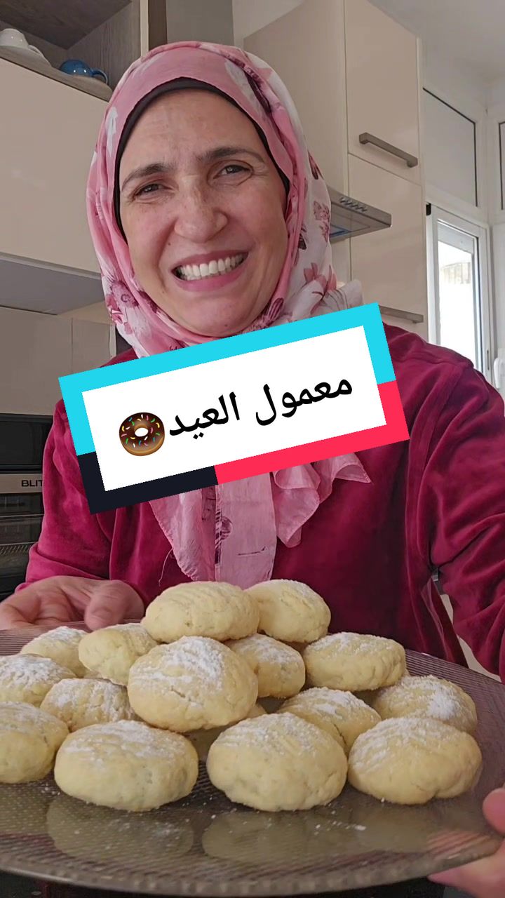 @Thouraya