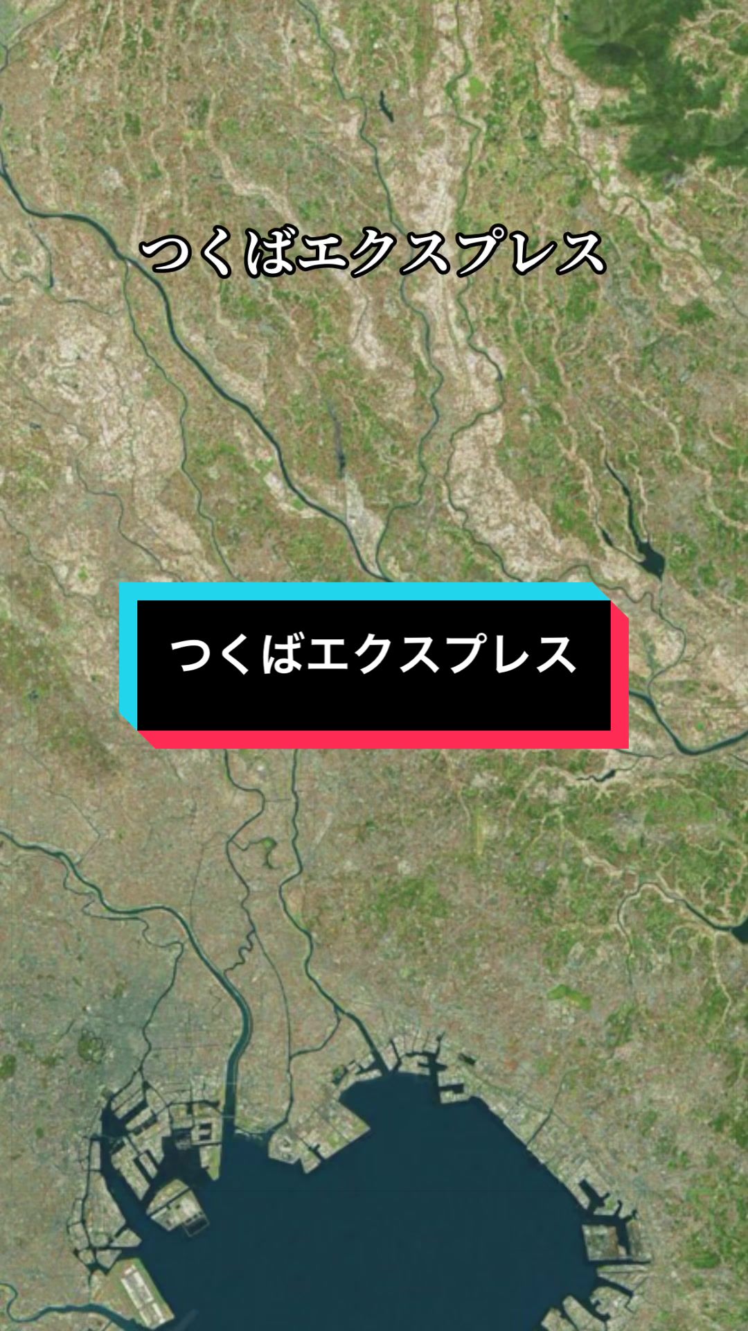 @鉄家