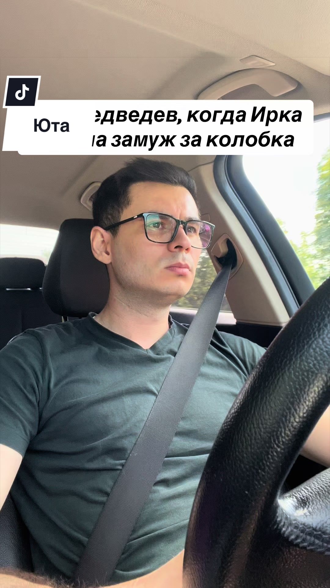 @Сергей