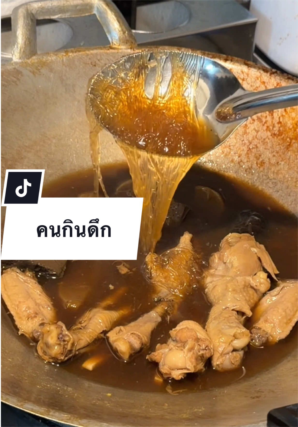 @น้องตี๋พี่โคโค่🐻🐱