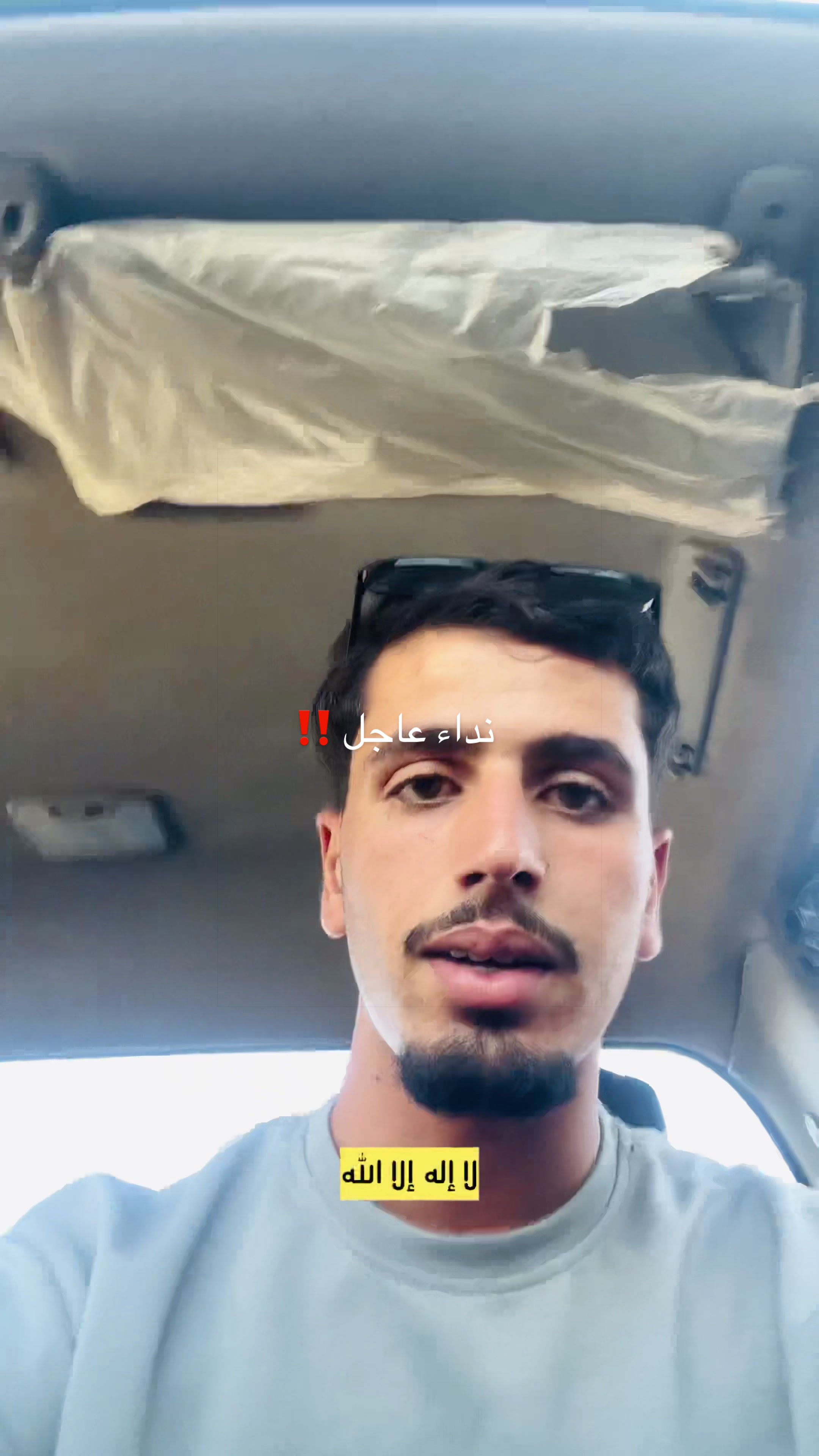 @samsoum | سمسوم