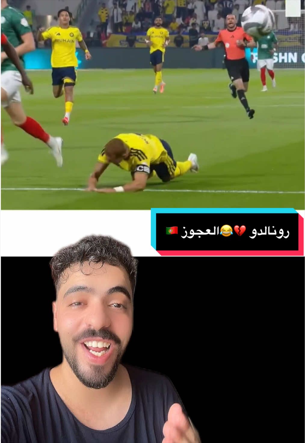 @Mohamed⚽️Abdo🇪🇸❤️💙