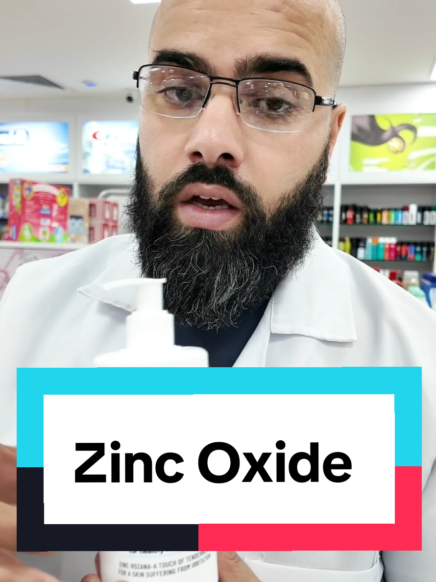@الصيدلي هيثم ابو طعيمة