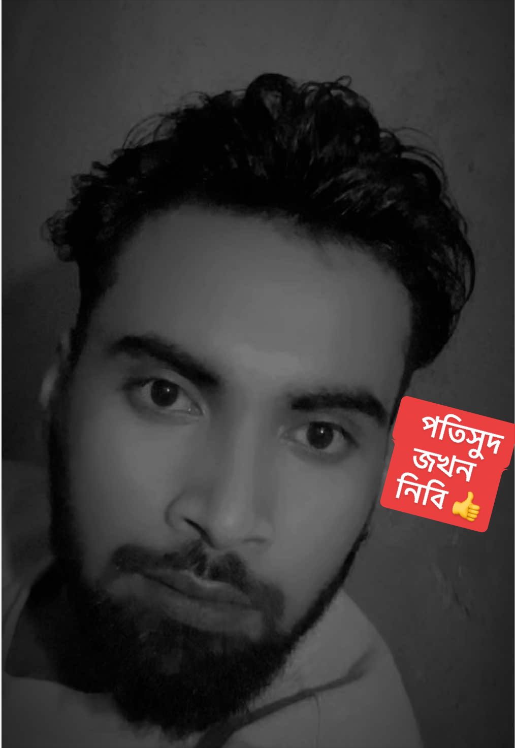 @Mrf-Maruf