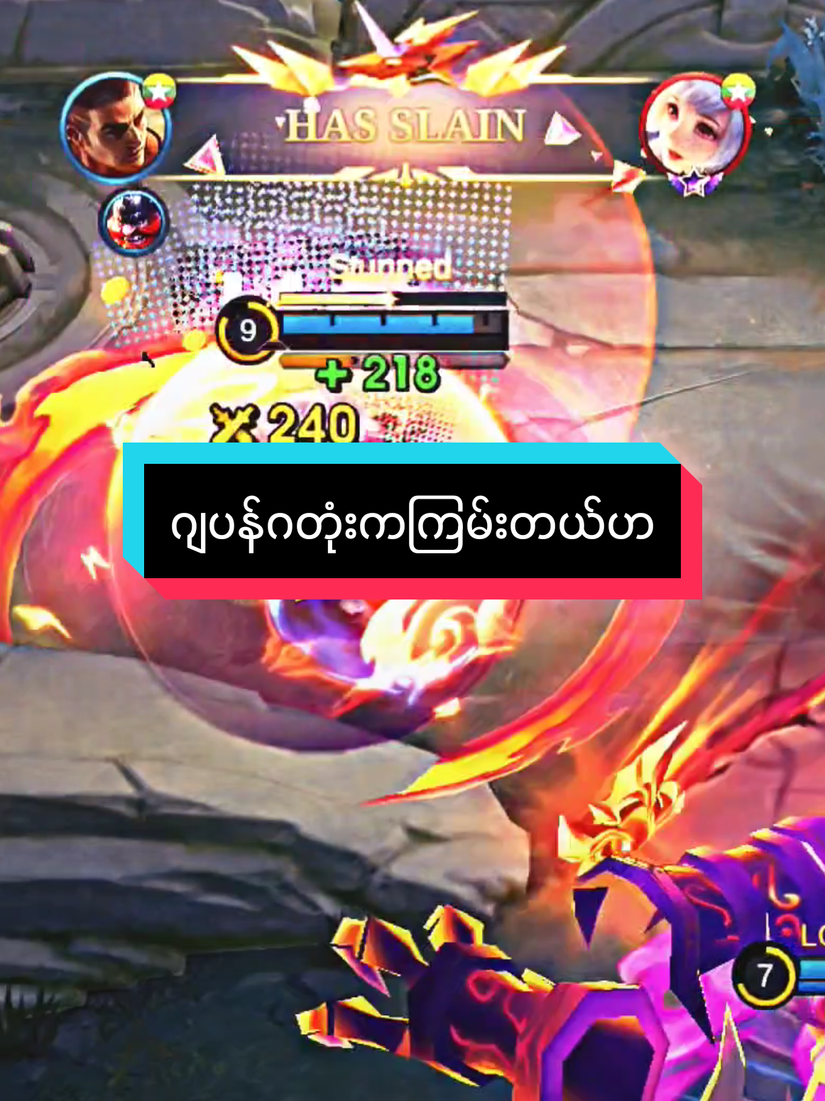@⚡T᩶ K᩶ C᩶h᩶o᩶u᩶⚡🇲🇲🇲🇲🇲🇲
