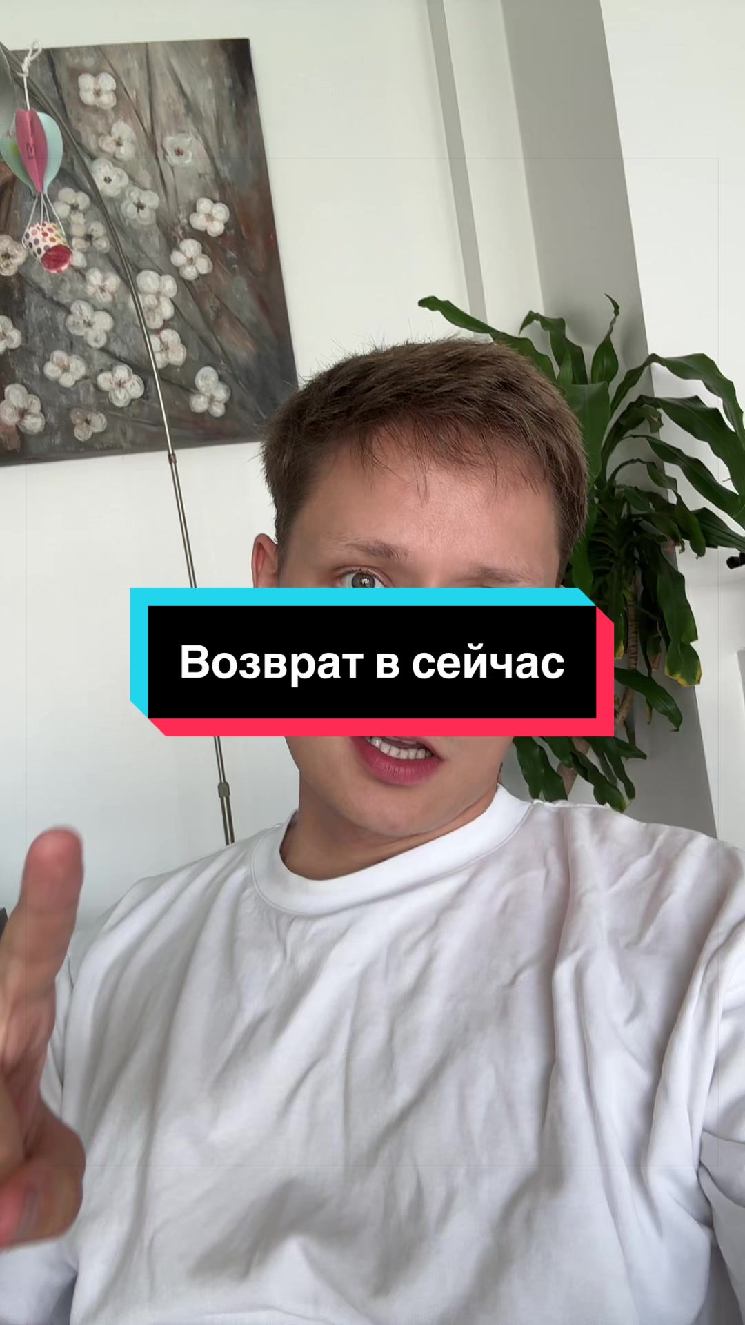@Автор