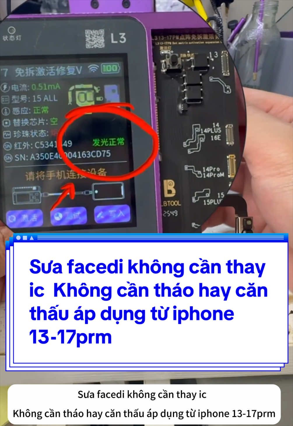 @Nam Cường Mobile ✅