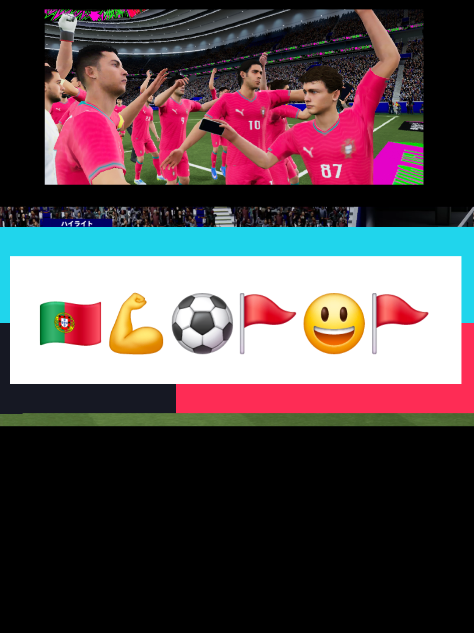@⚽️ブリッツ狂和国⚽️