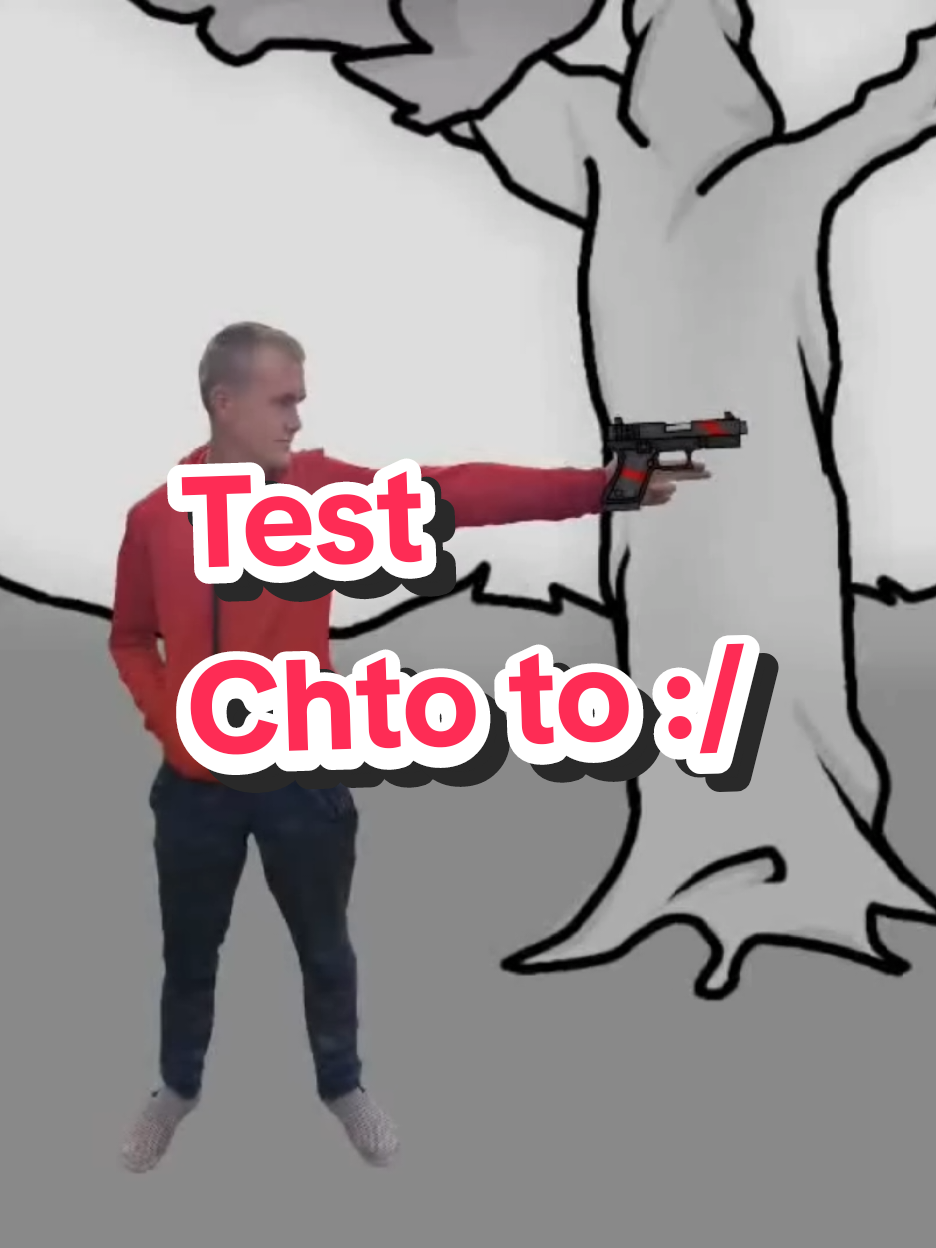 @frigan-OC