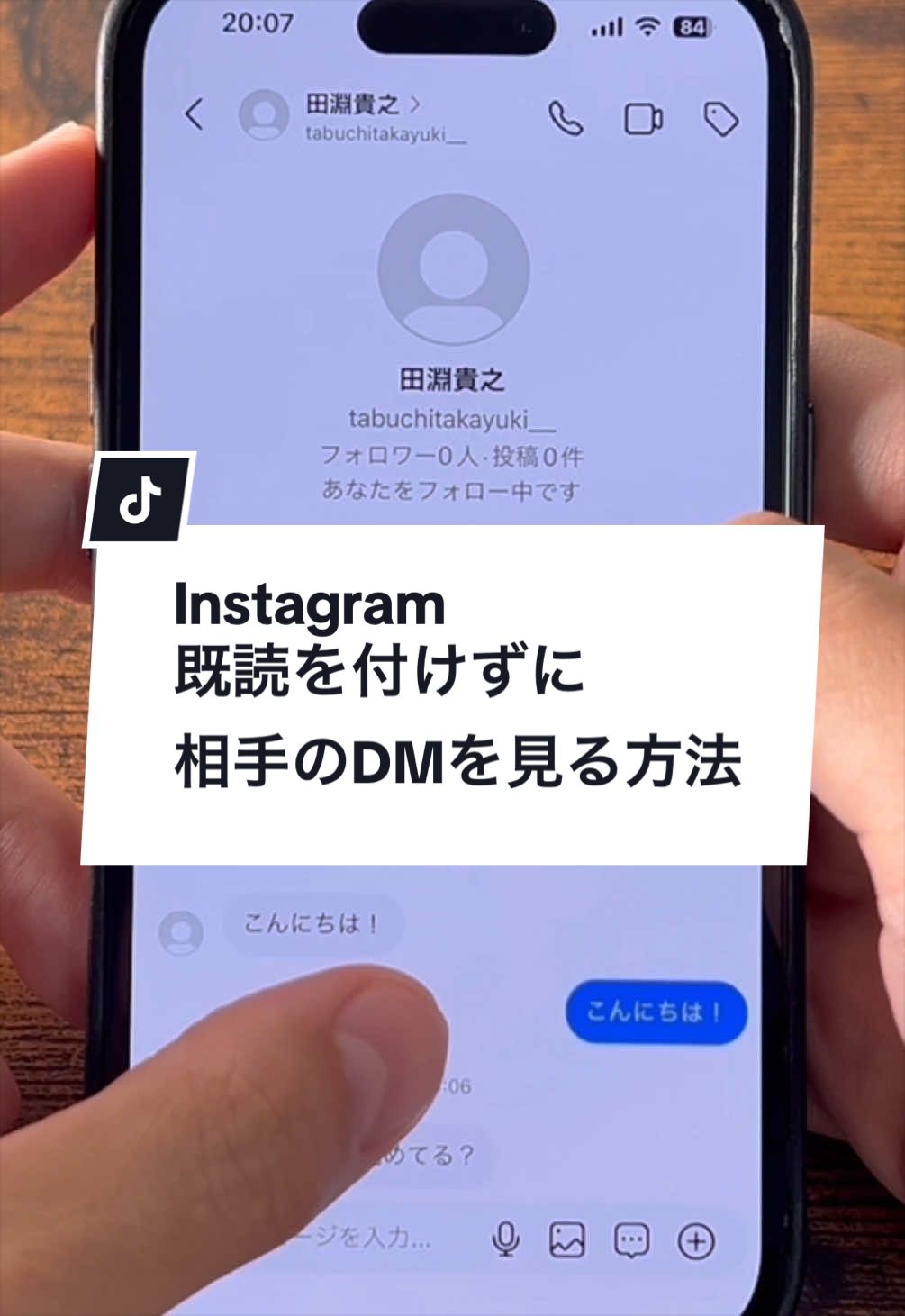 @なおたろ|パソコン&スマホ便利術