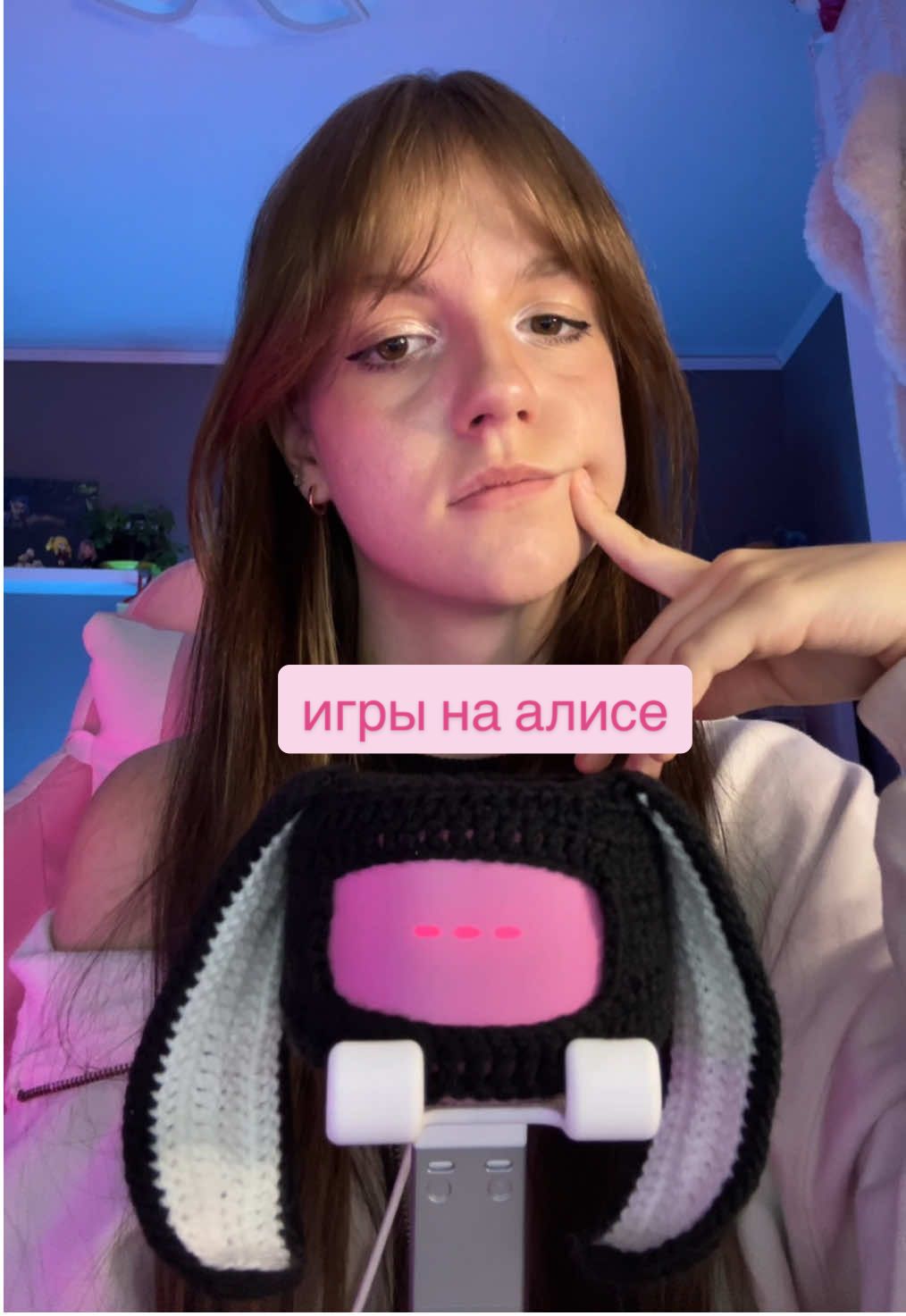 @ronisaid