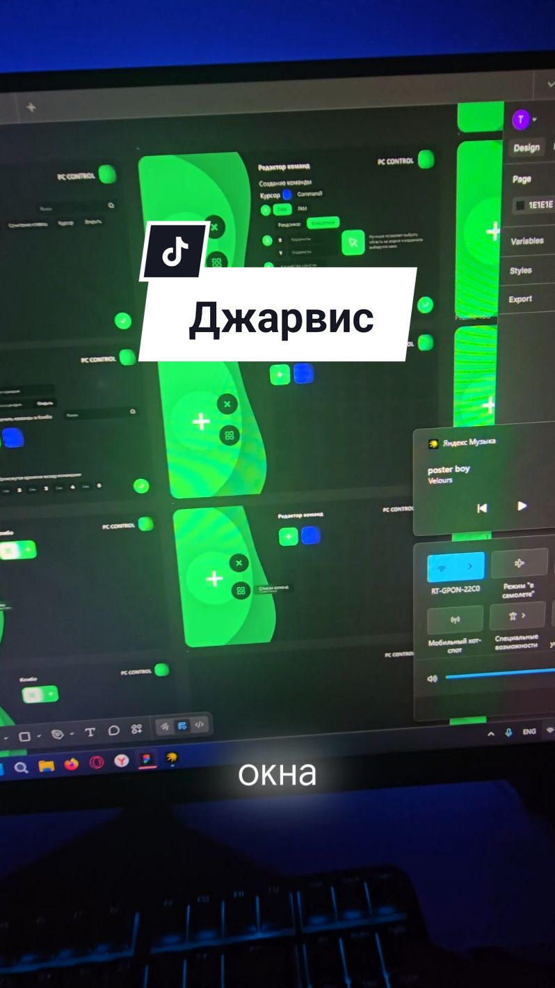 @Люкс