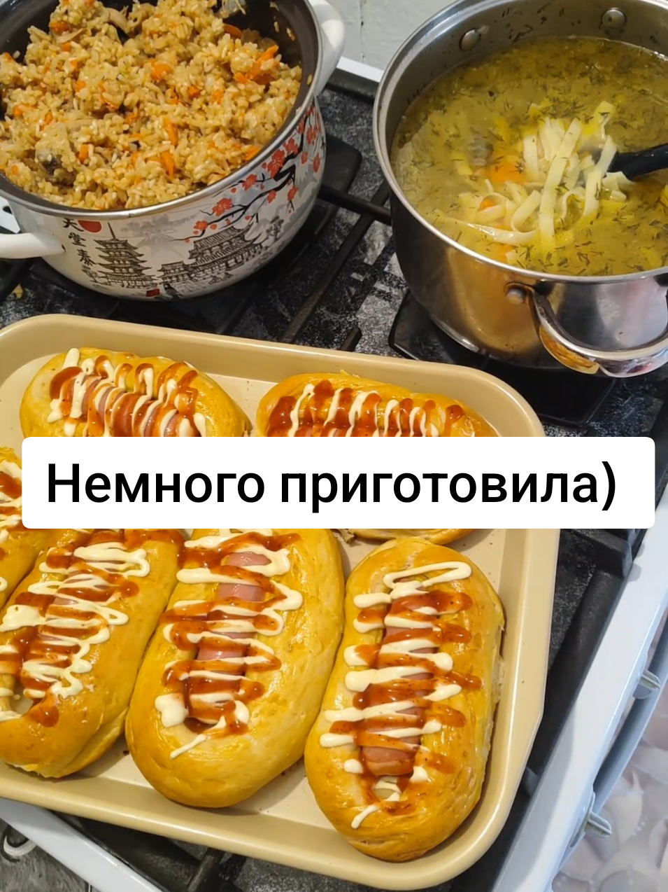@Диана Позитивчиk