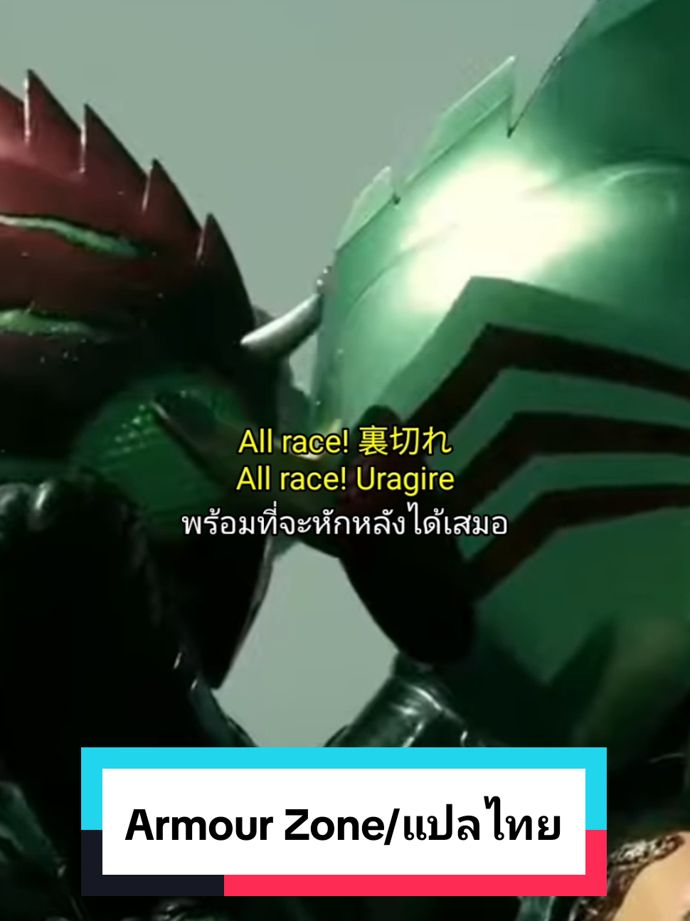 @Tokushin2