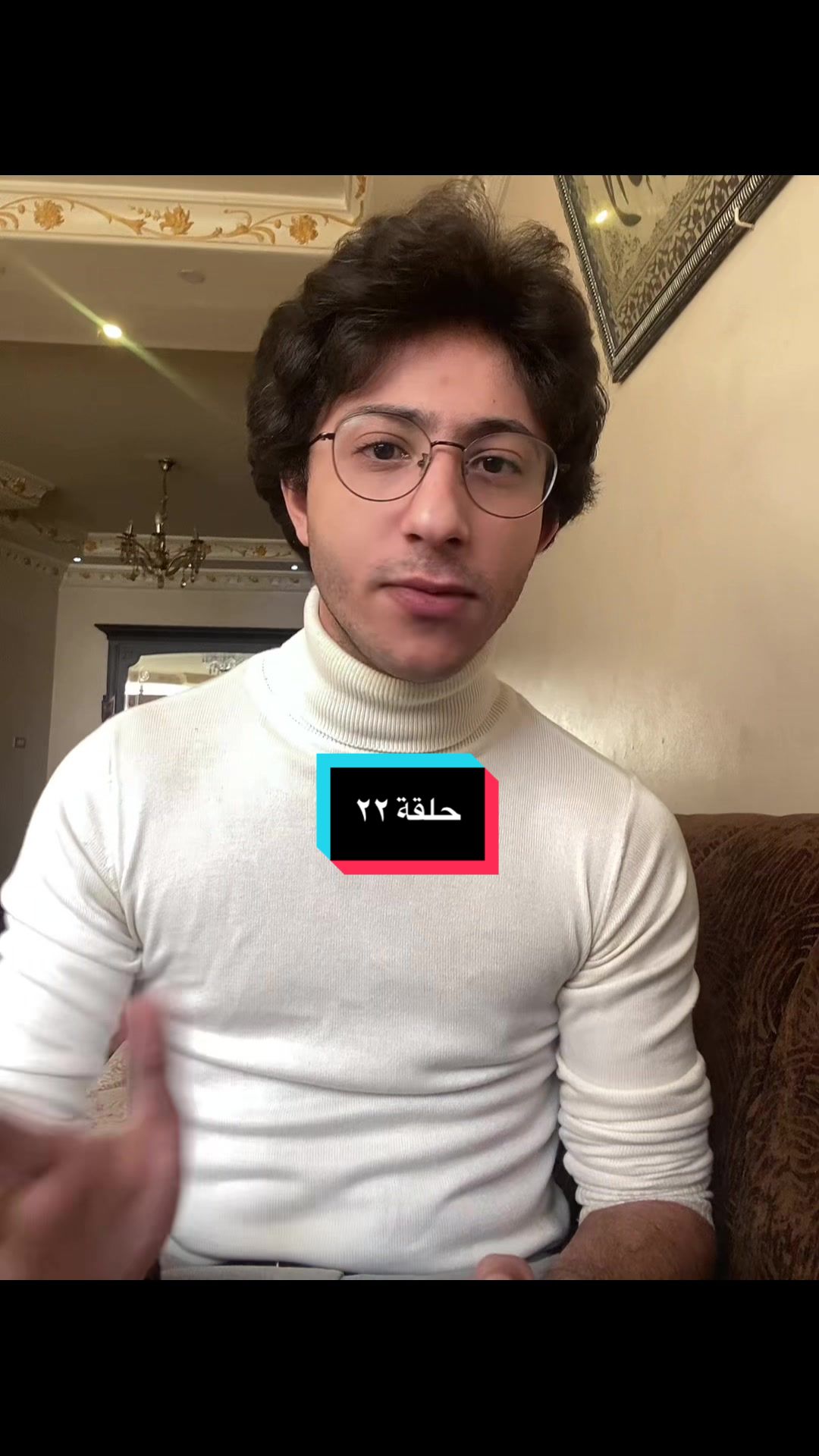 @Amr