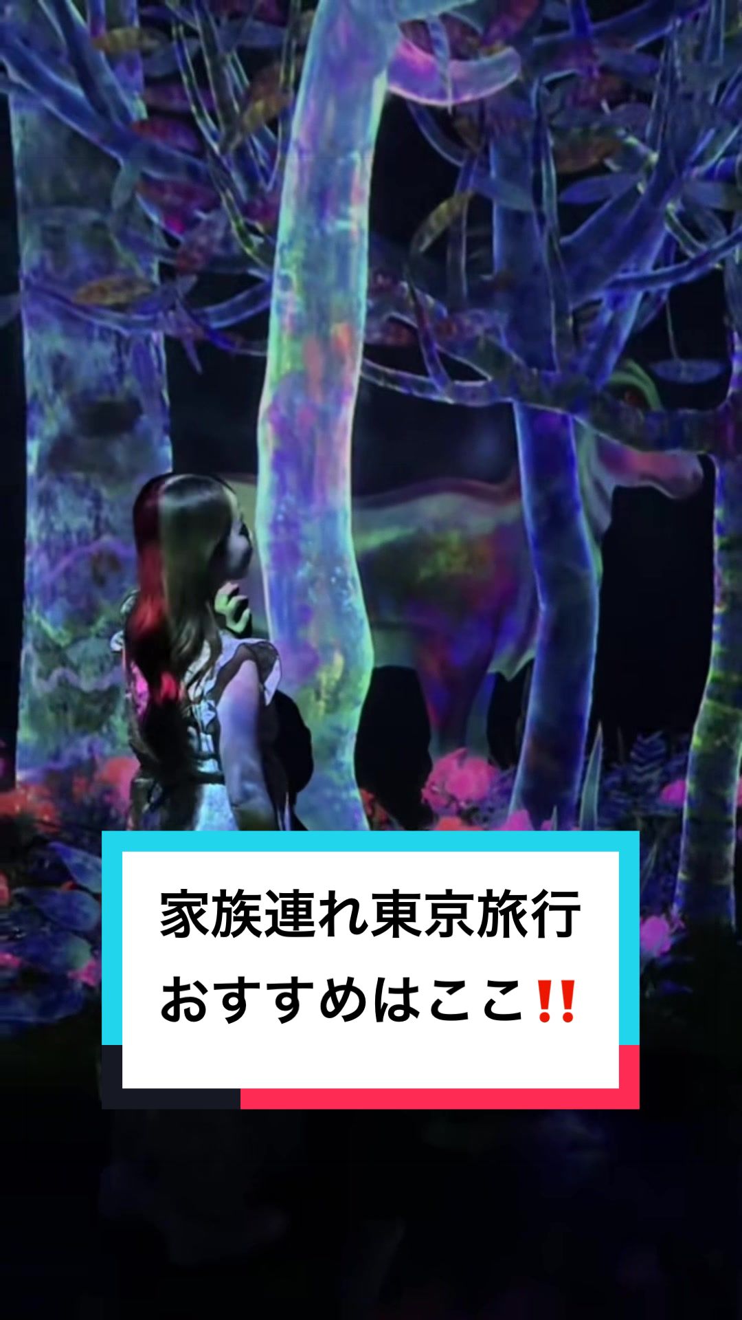 @ð.â*Chikatyð.â*
