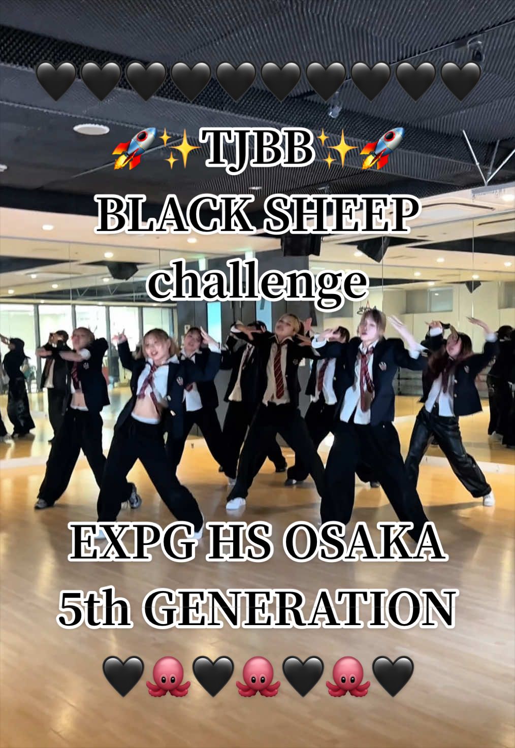 @EXPG高等学院