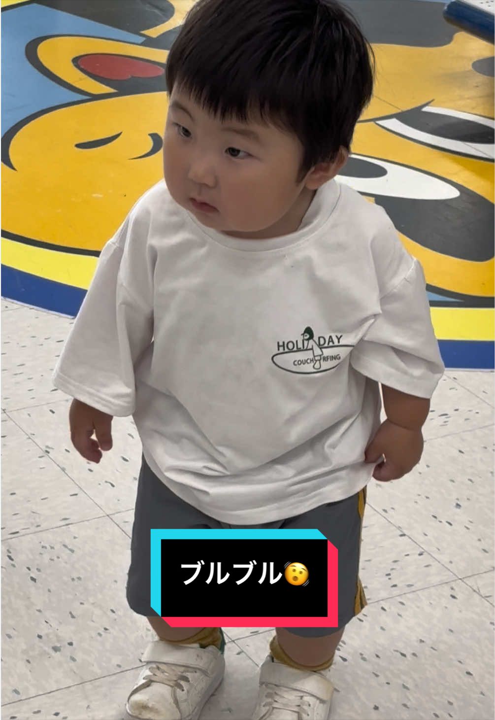 @ぬぬまる