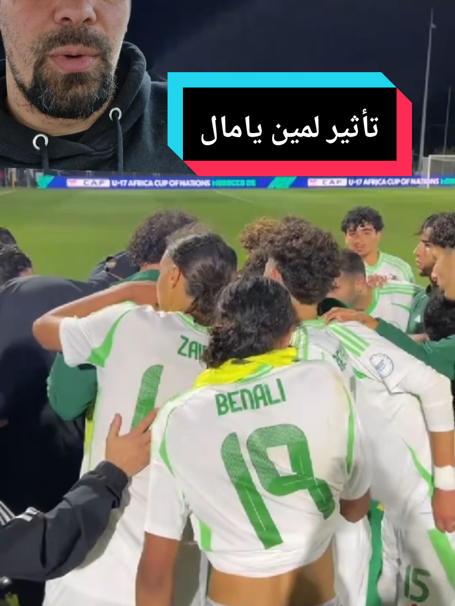 @younes.LawZay