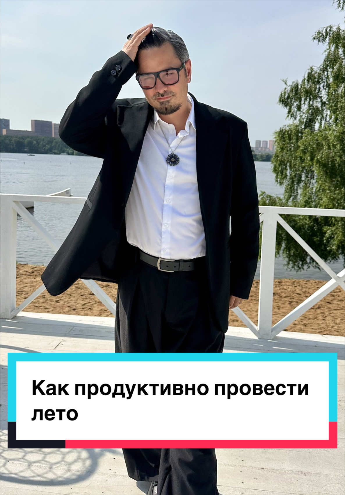 @🎭ПавЭл Сажин💡