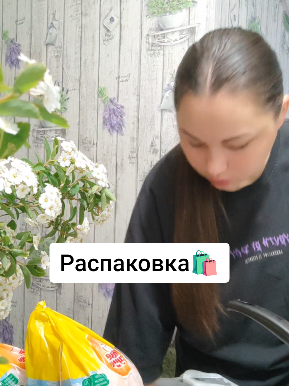 @Диана Позитивчиk