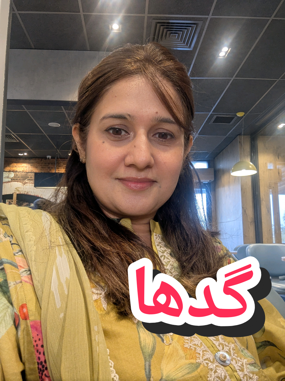@Sahar Khalid
