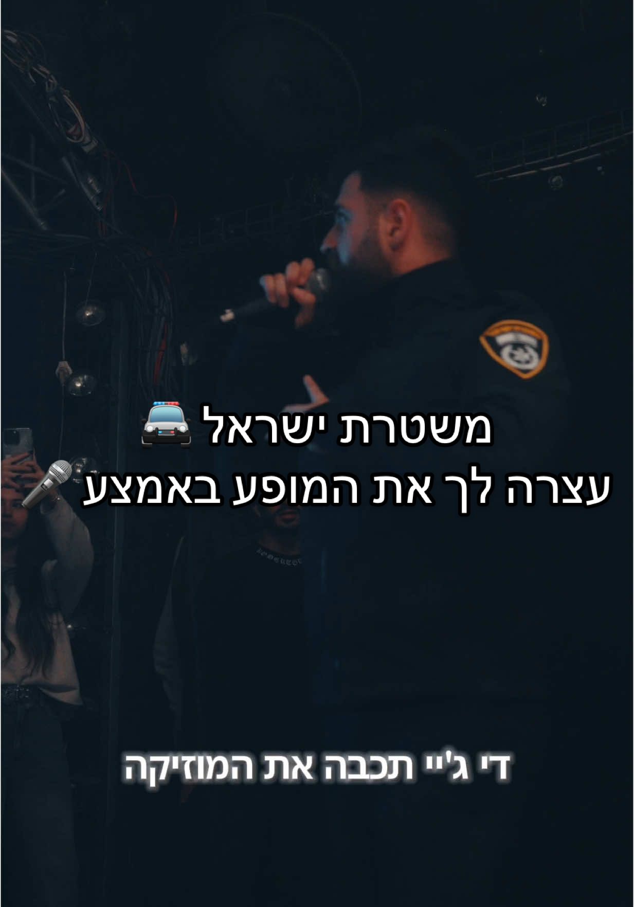 @ש-ר-ש-י