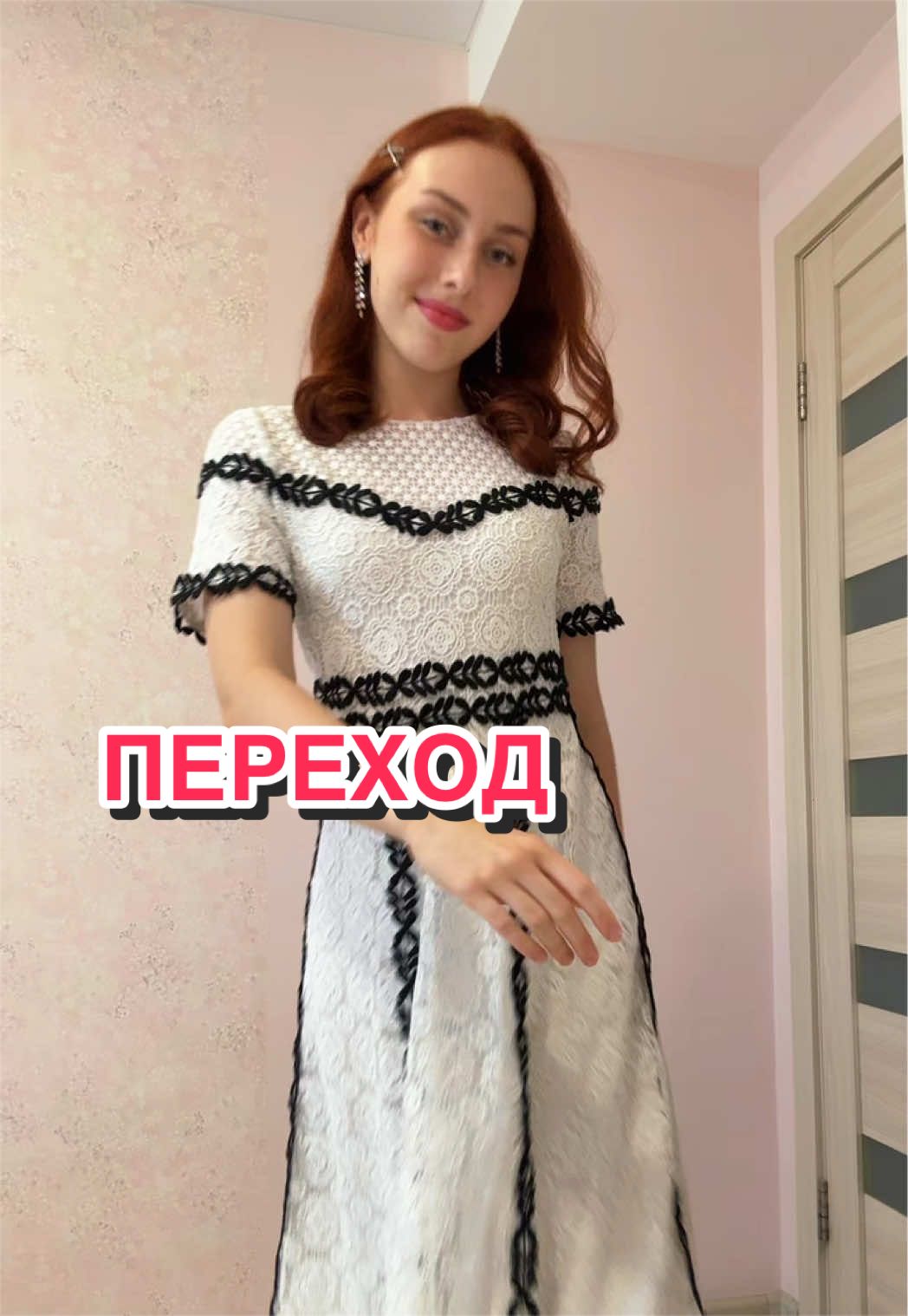 @Anastasia Koneva