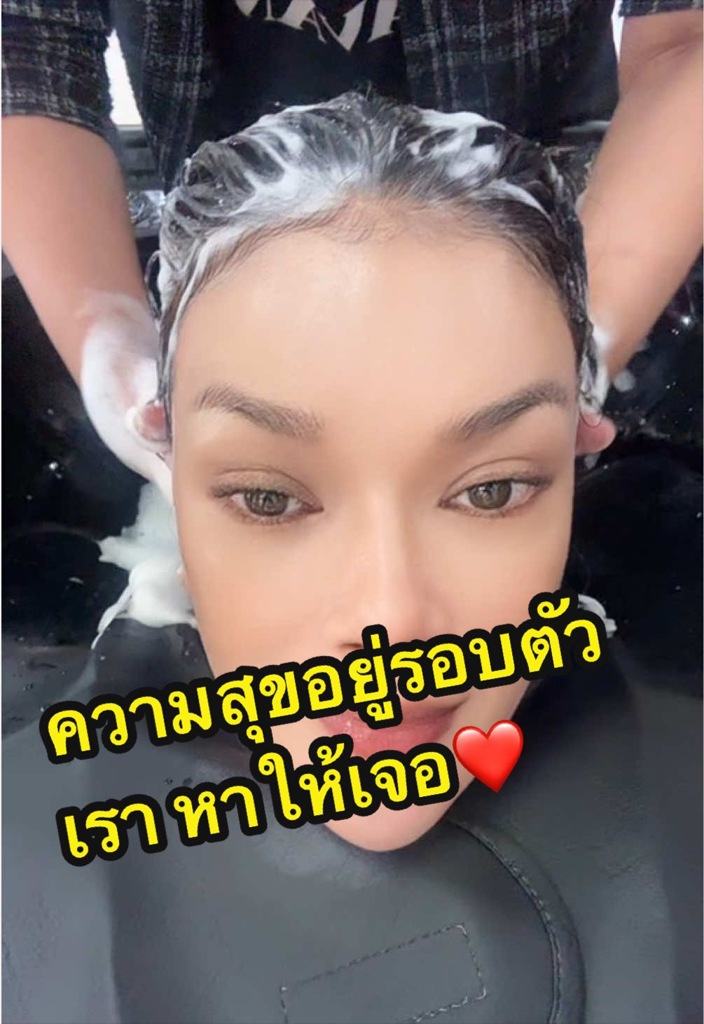 @Hanaสวยรวยเฮง