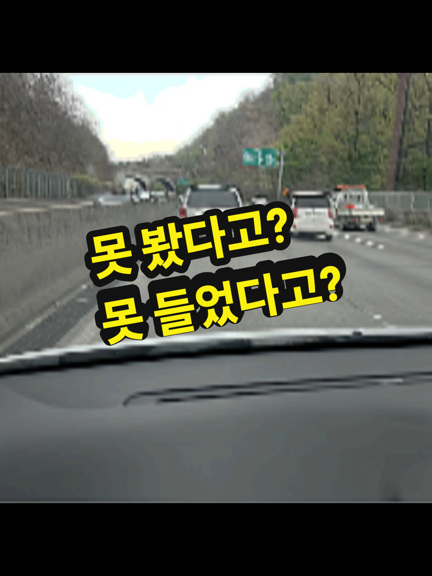 @구급다찌
