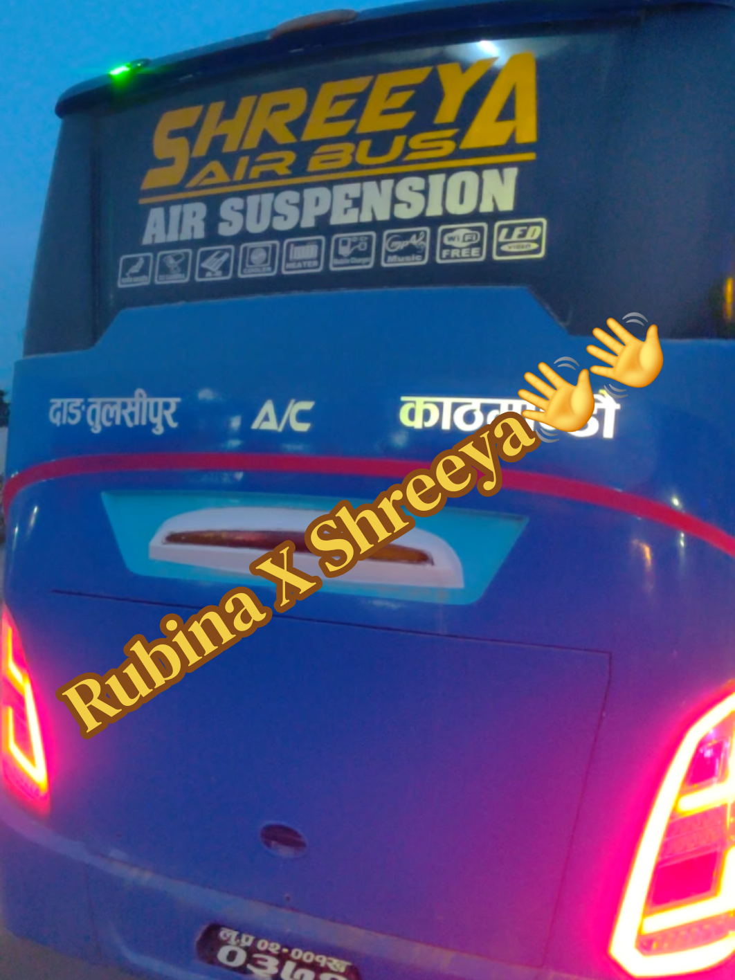 @Busesofnepal2✅️