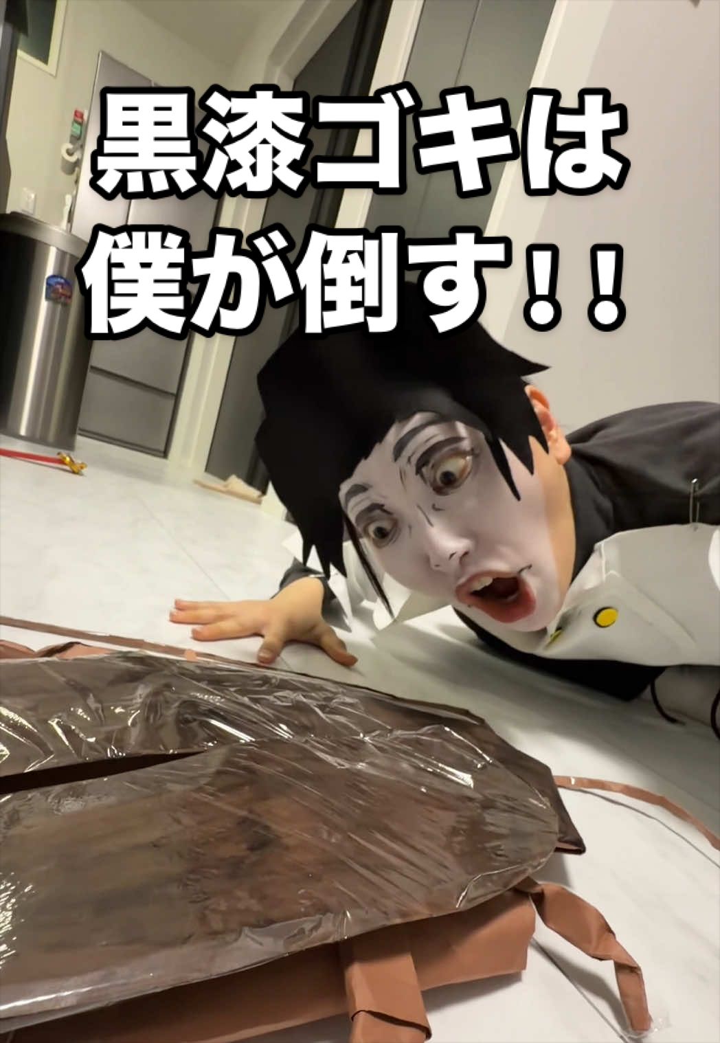@ヒステリック姉妹なの