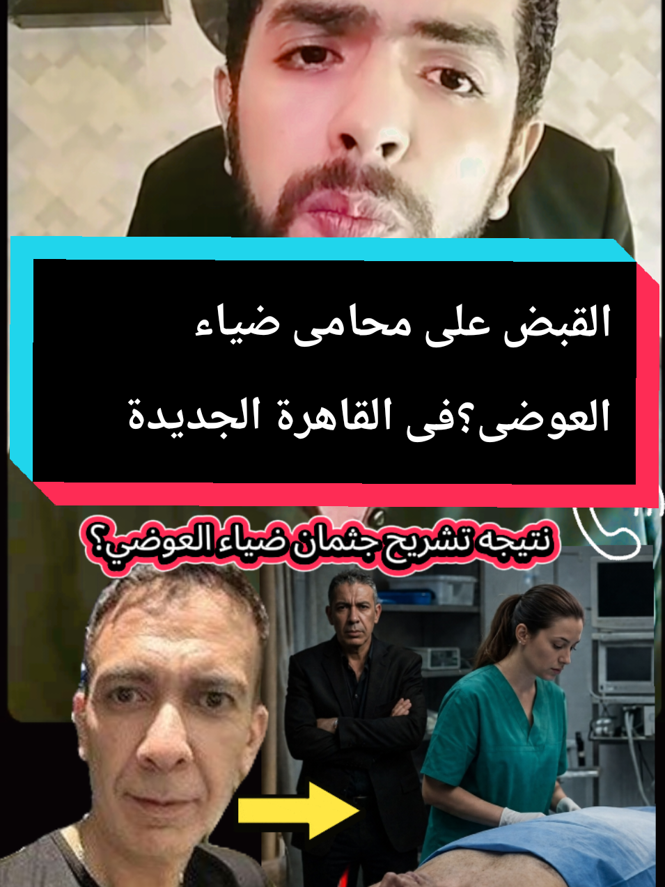 @كريم الشاملة🦅