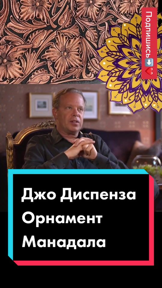 @affigeny