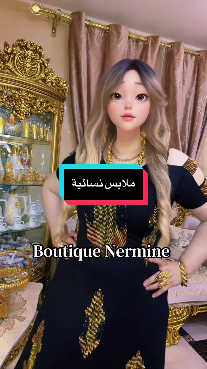 @Boutique Nermine chah rukhkhan