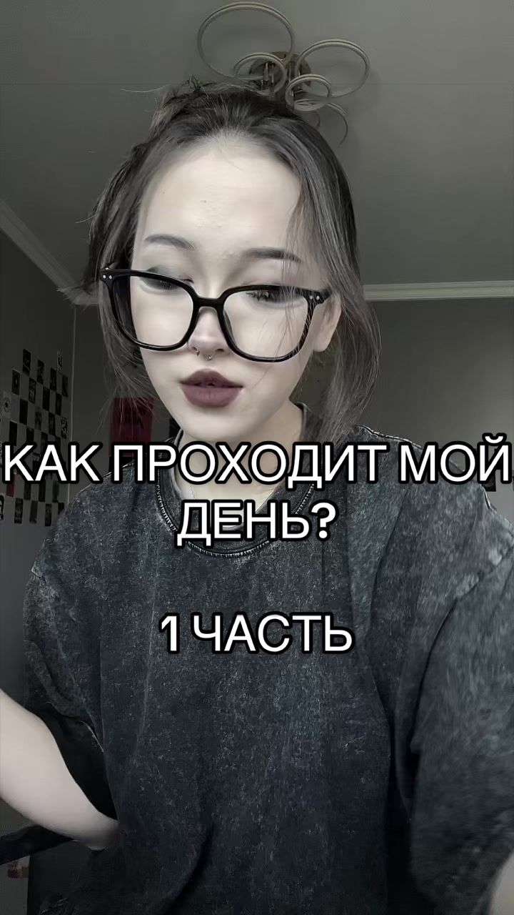 @PIERCEEHEART