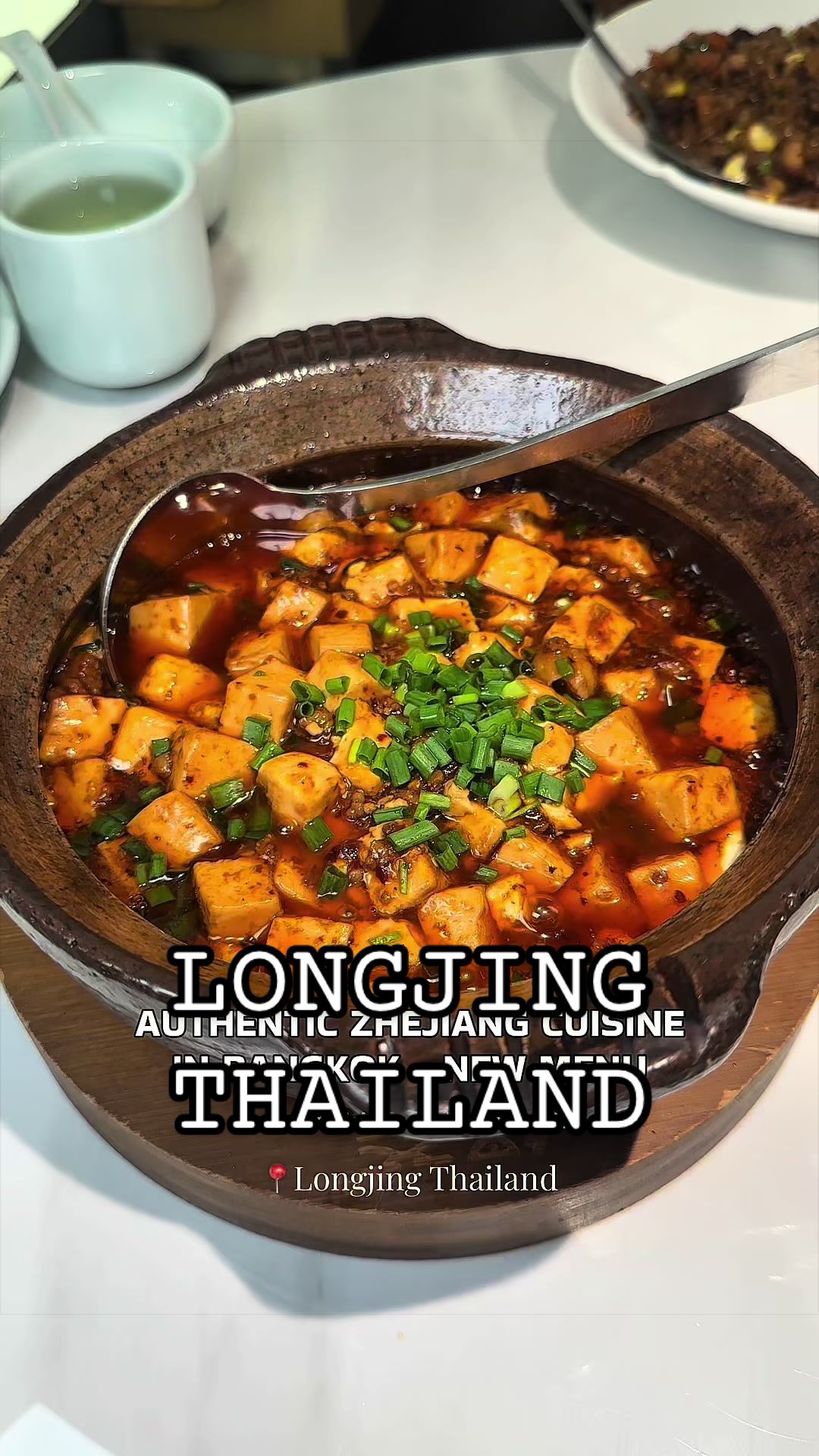 @VARIHUNGRY | วาริหิวมาก