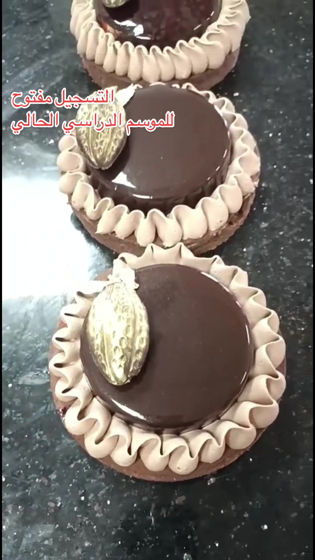 @جمعية شمس النسائية