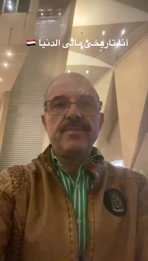 @Sharaf Aldeen