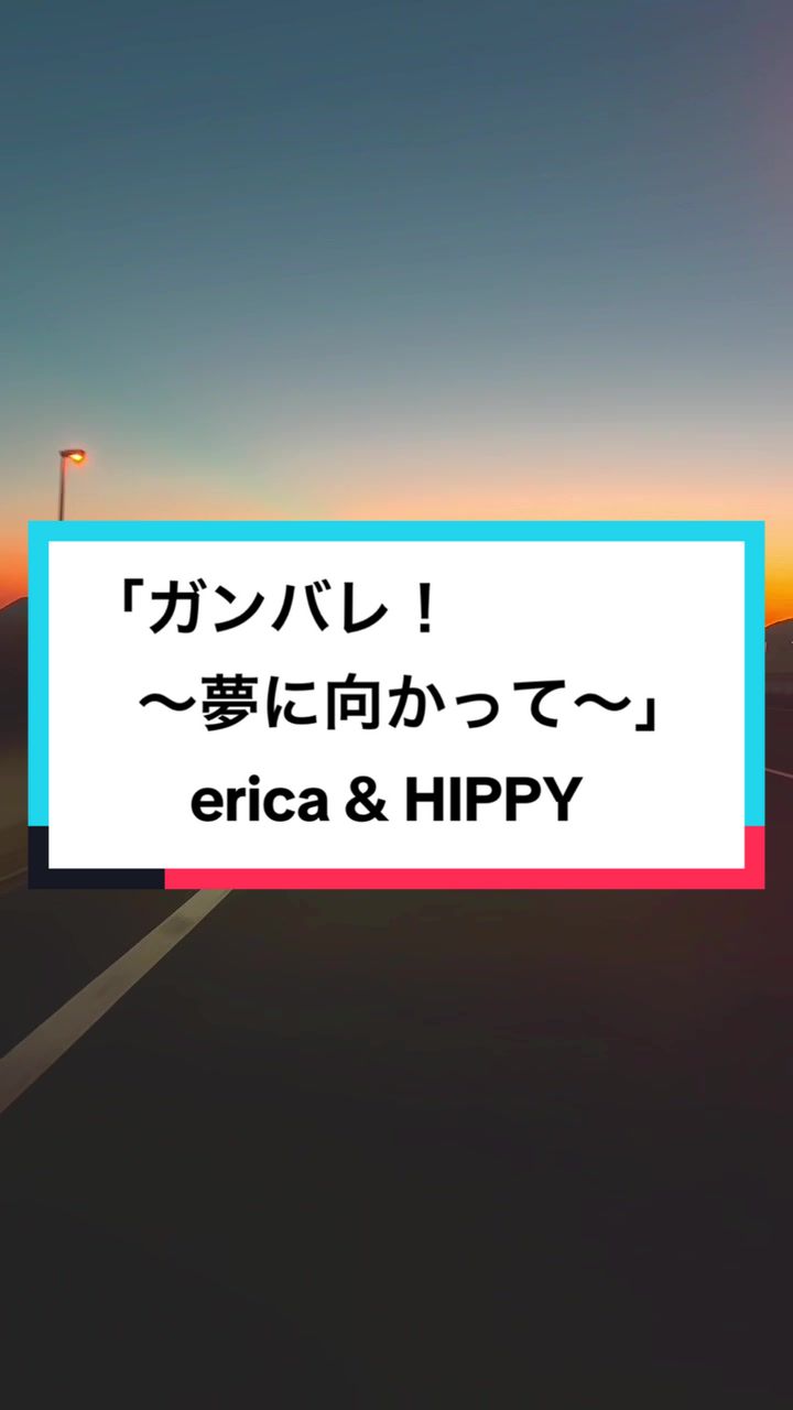 @ヨシタカ🌾