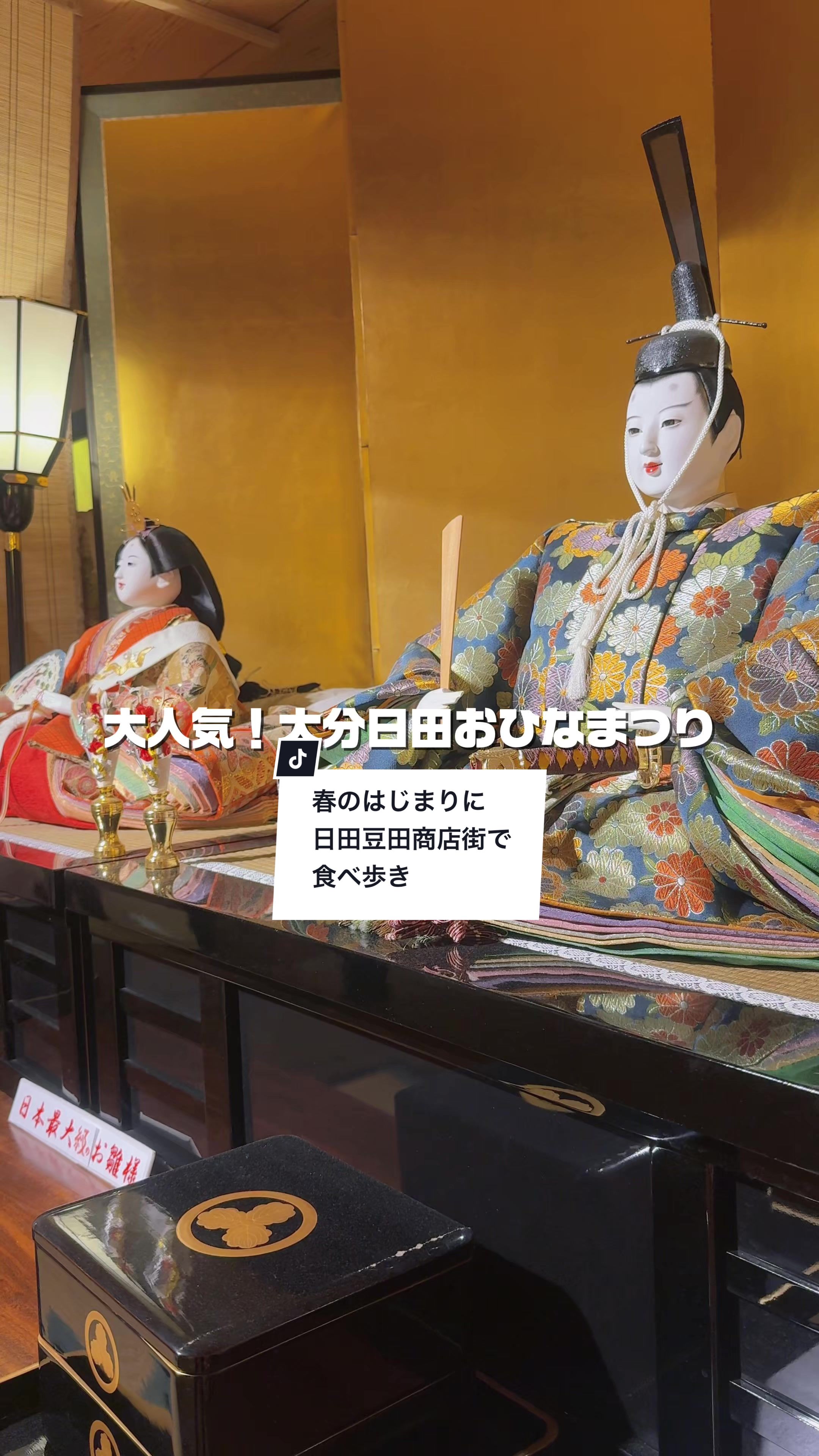 @俺たちならできる！？【九州イベント、観光⠀】