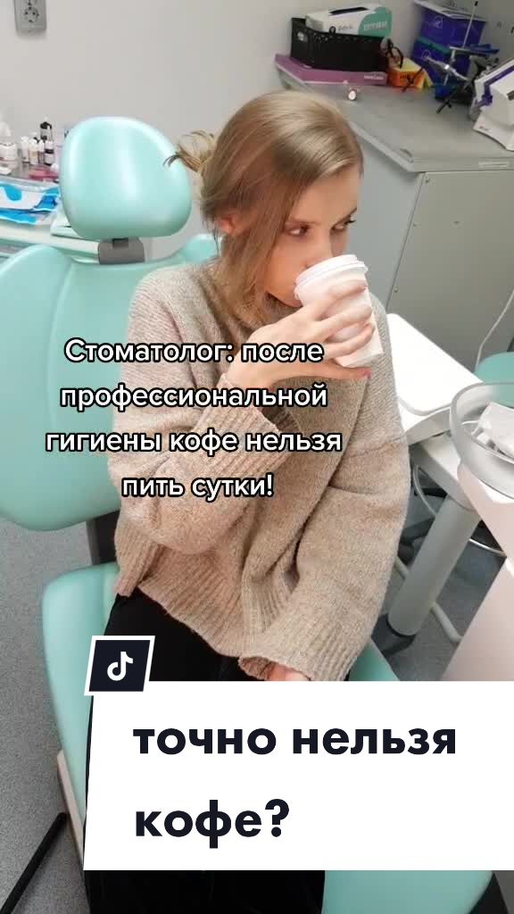 @acecrew.ru