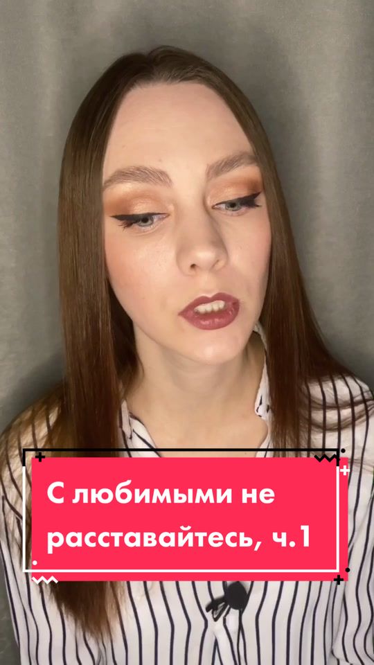 @Полина Шибеева