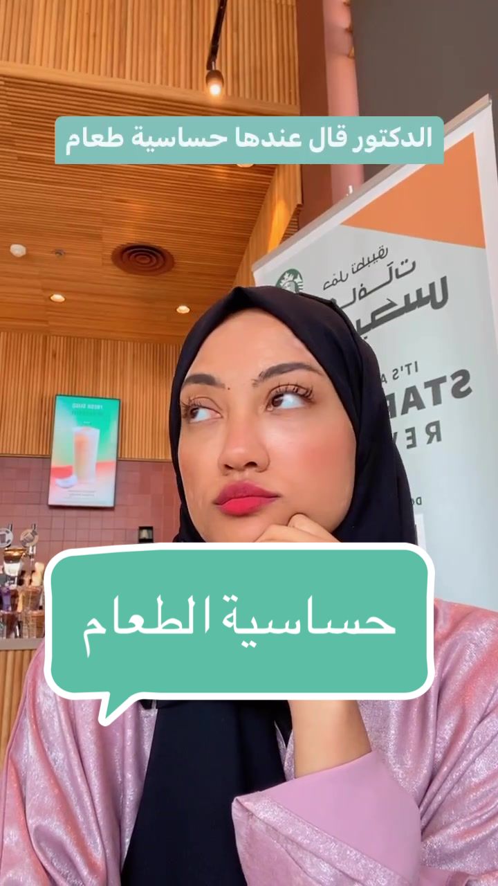 @manar_munshi1