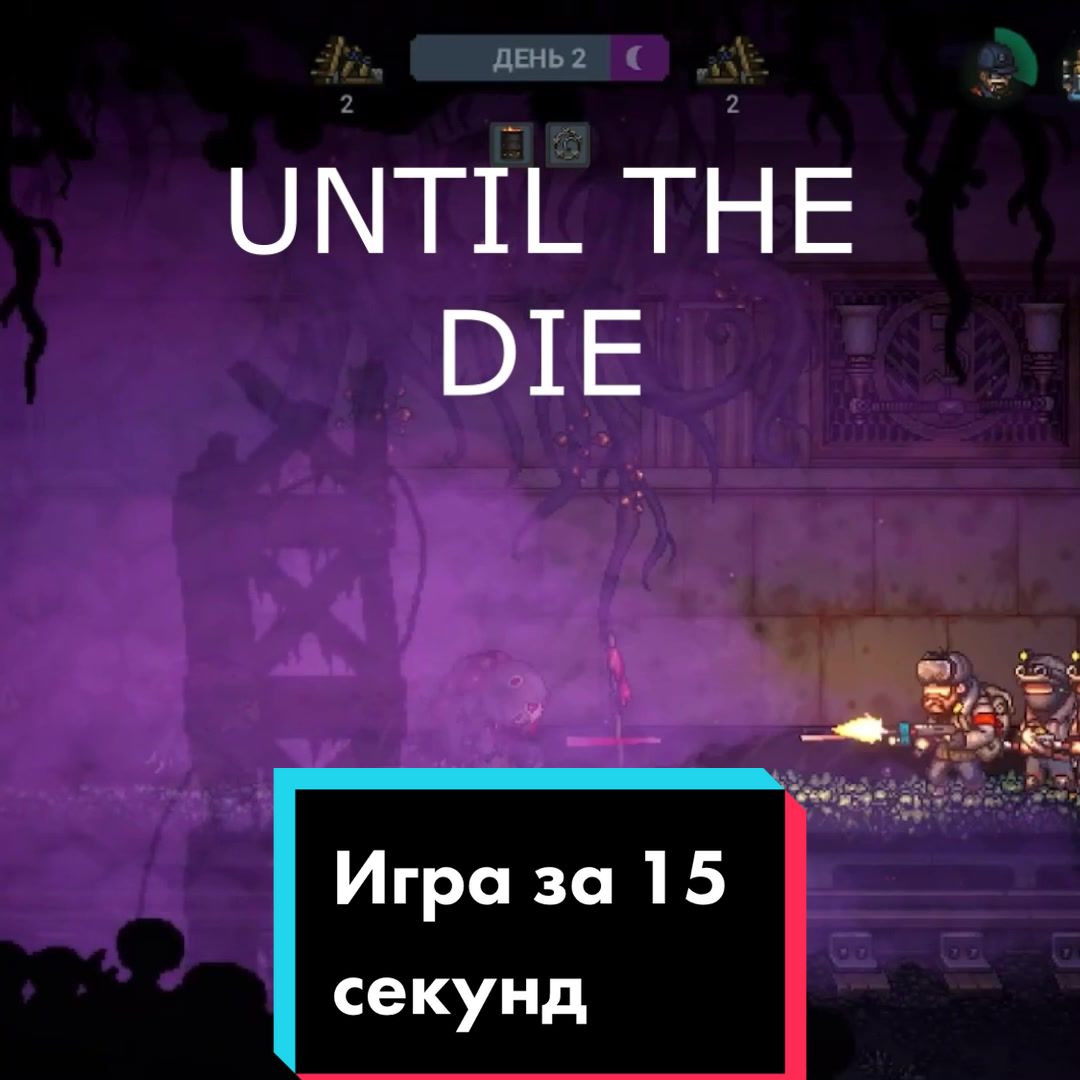 @Дима Яровой