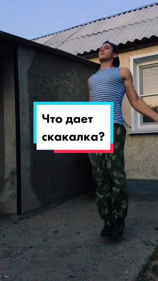 @ШКОЛА ВОРКАУТА