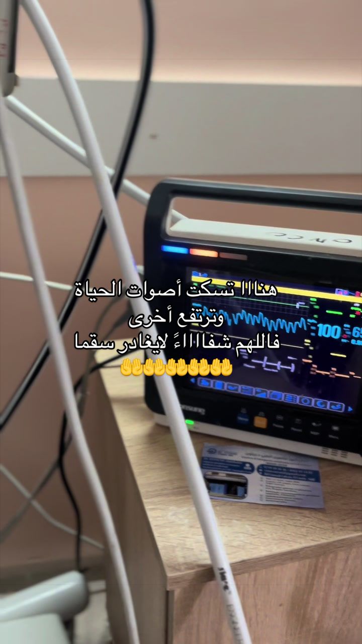 @๐ธ๐prîncèssè๐๐